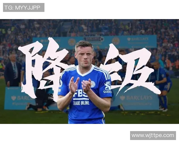 从草根到顶尖足球明星瓦尔迪的励志奋斗之路