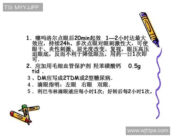 南京网球队在奥运会中的心理素质表现分析与点评 南京网球队在奥运会中的心理素质表现分析与点评